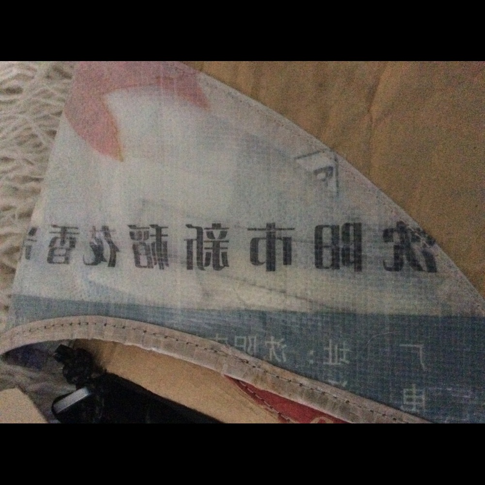 Keen Hybridlife Harvest Collection Side Bag - Picture 5 of 8